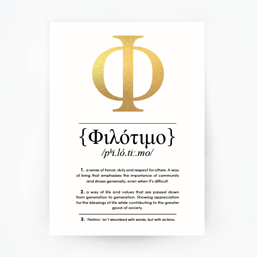 A Foil Definition at Giuseppe Siegel blog A Foil Definition at Giuseppe Siegel blog