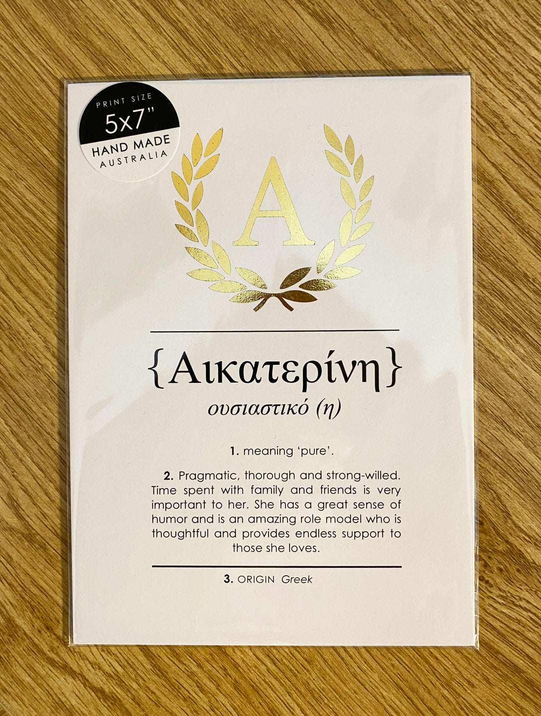 Aikaterini Print 5x7" Gold