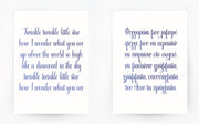 English and Greek Lullaby Set Blue Foil Prints