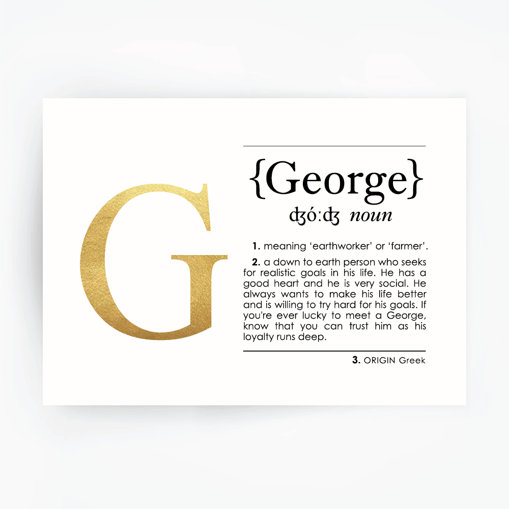 Name Definition Art Print GEORGE Gold