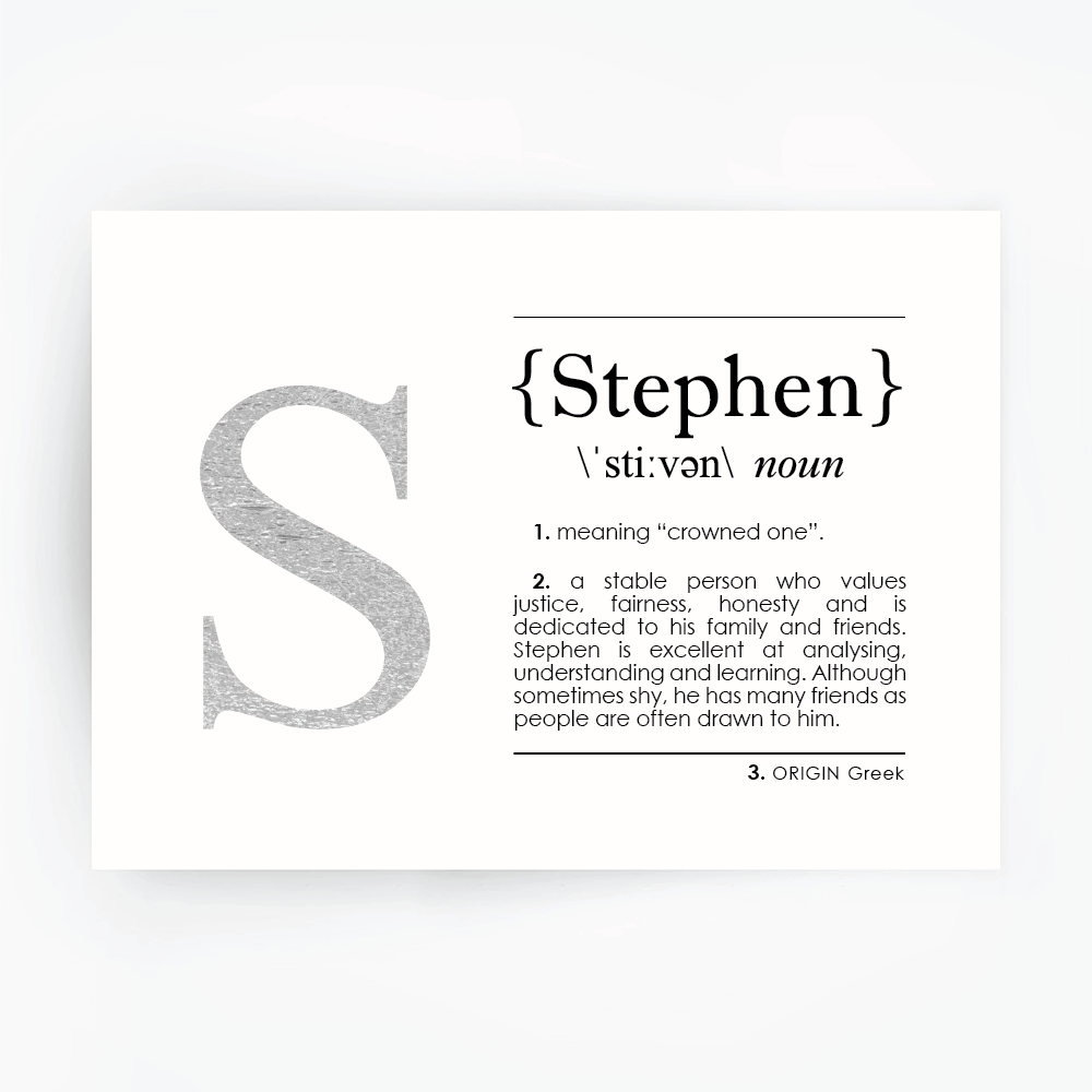 Name Definition Art Print STEPHEN Silver