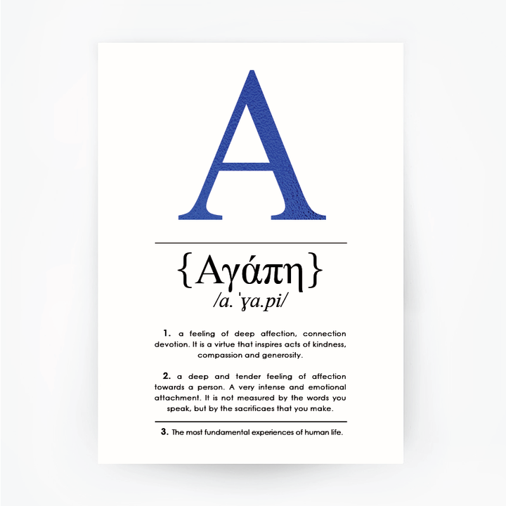 English Definition Agapi 'Love' Blue Foil Print