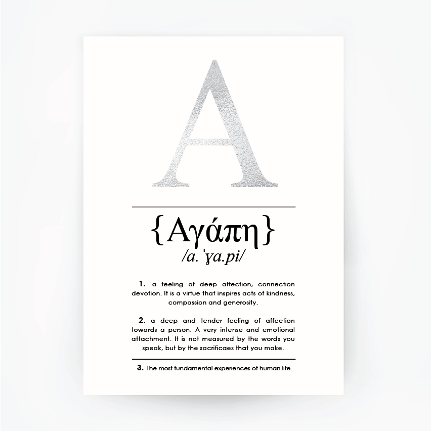 English Definition Agapi 'Love' Silver Foil Print