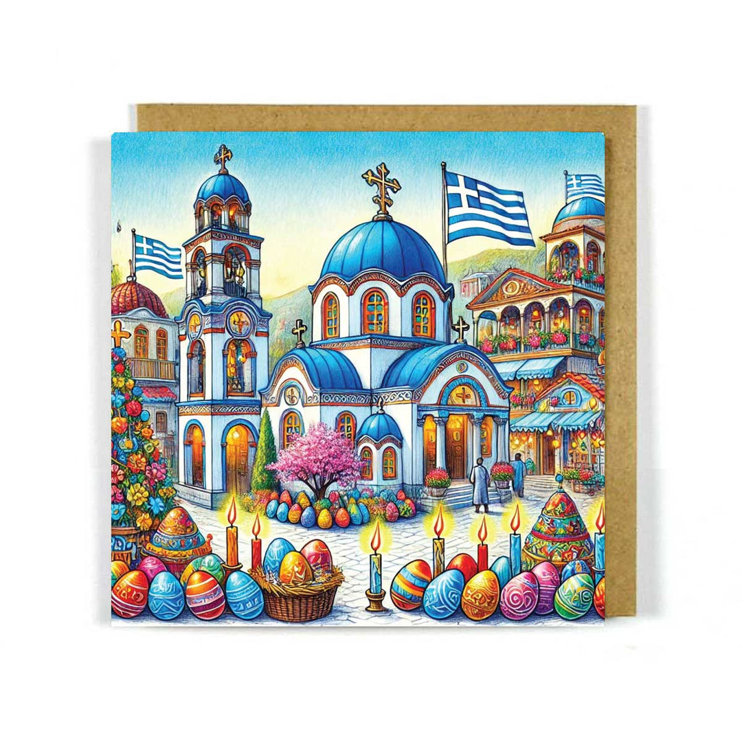 Greek Easter Scene - Greek Islands