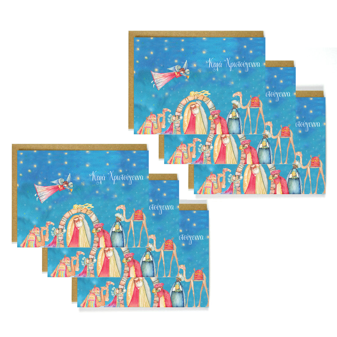 Greek Christmas Card Nativity 2 6 Pack BULK