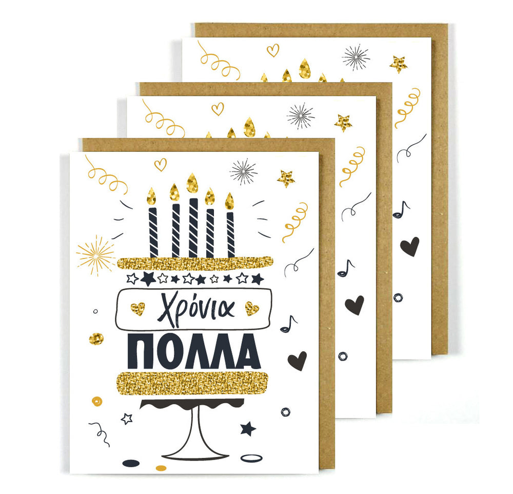 Greek Birthday Card Cake 3 Pack Bulk