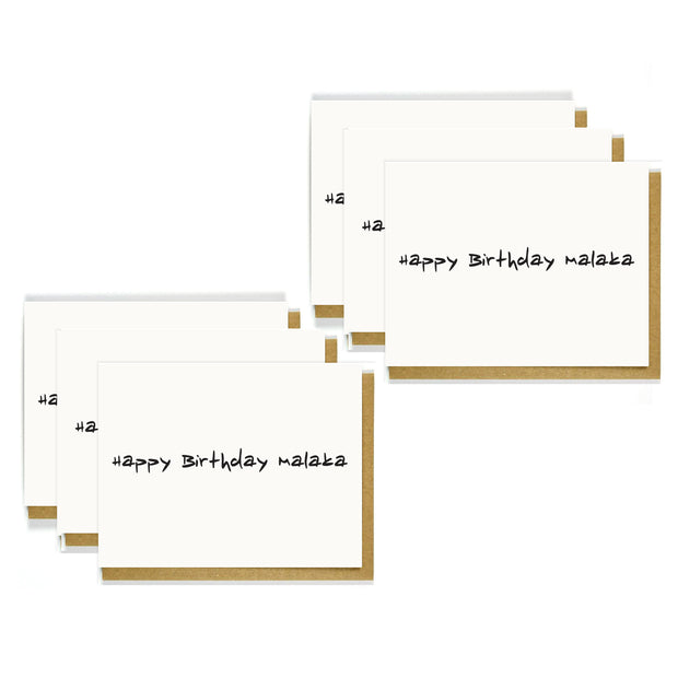 Greek Greeting Card Happy Birthday Malaka 6 Pack Bulk