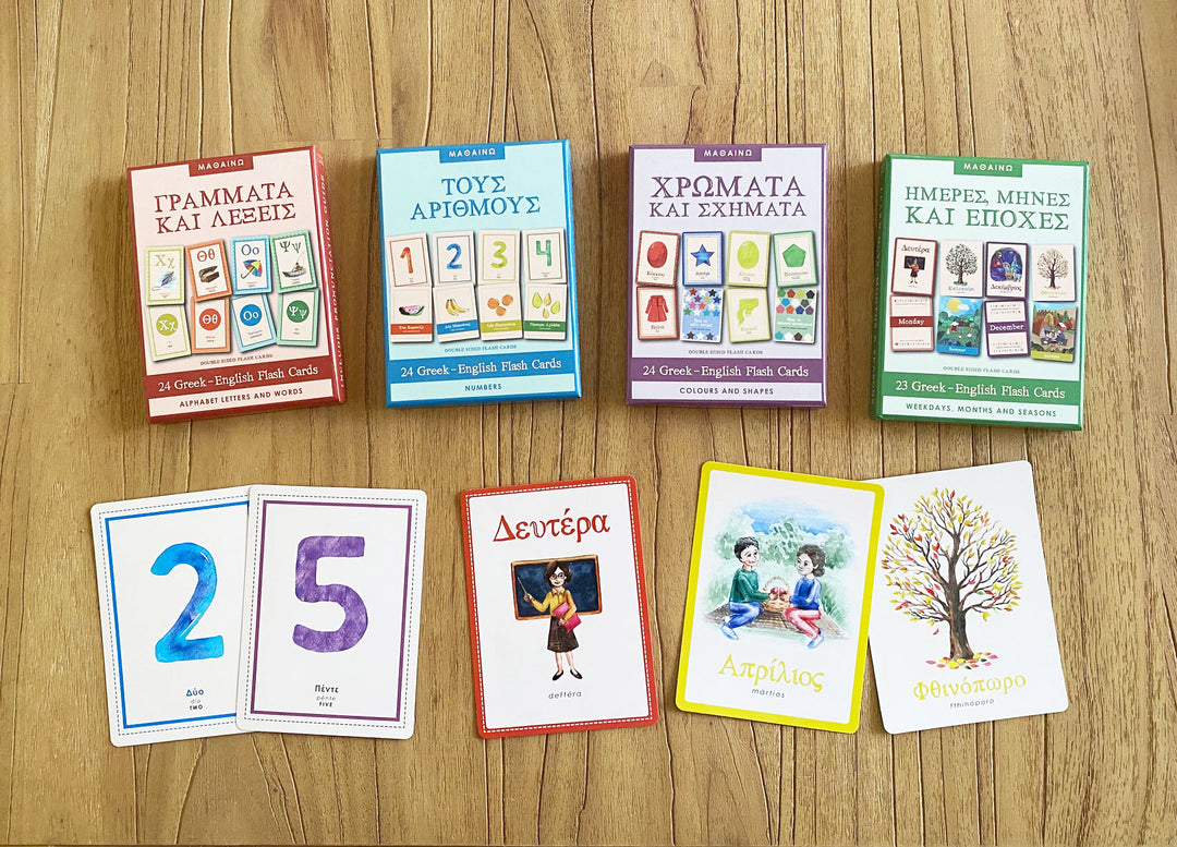 Flash Cards Greek-English Bilingual