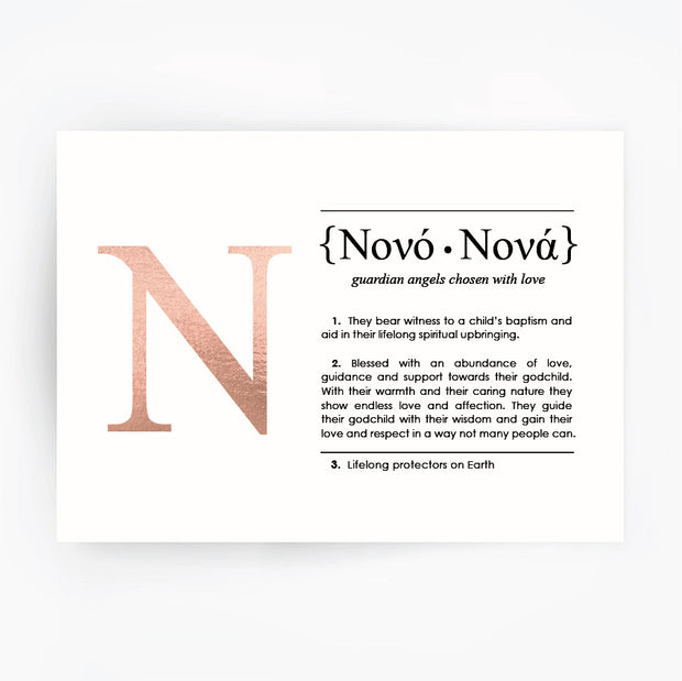 Greek ENGLISH Definition Art Foil Print Gift for Nono & Nona - Godparents Rose Gold Foil