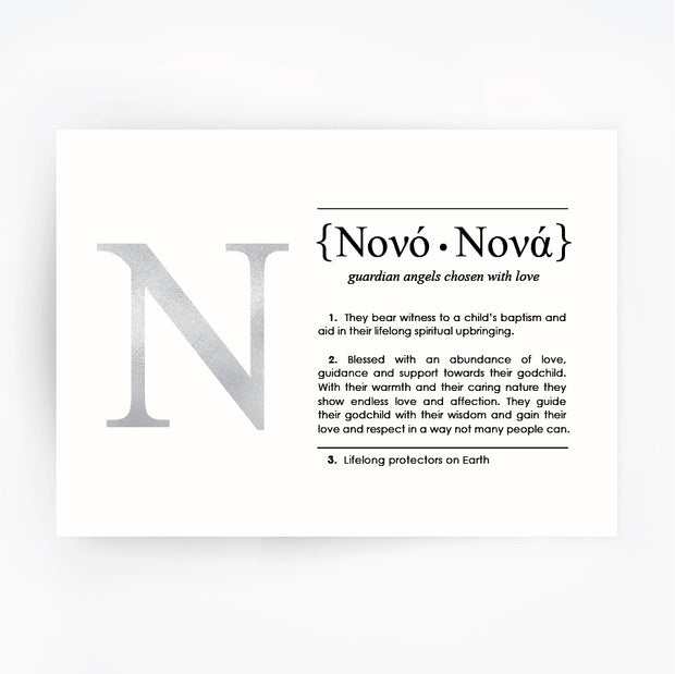 Greek ENGLISH Definition Art Foil Print Gift for Nono & Nona - Godparents Silver Foil