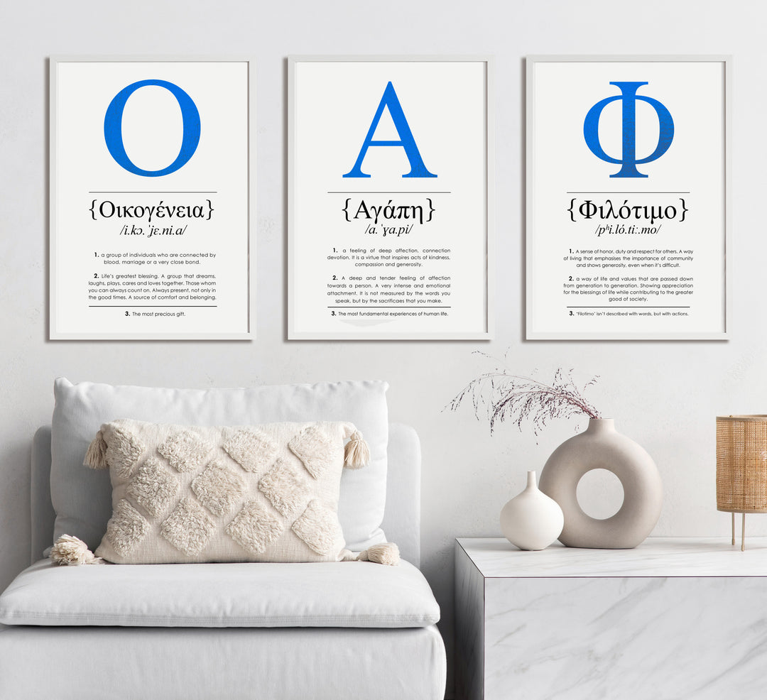 Greek ENGLISH Definition SET of 3 Love | Family | Filotimo Foil Print