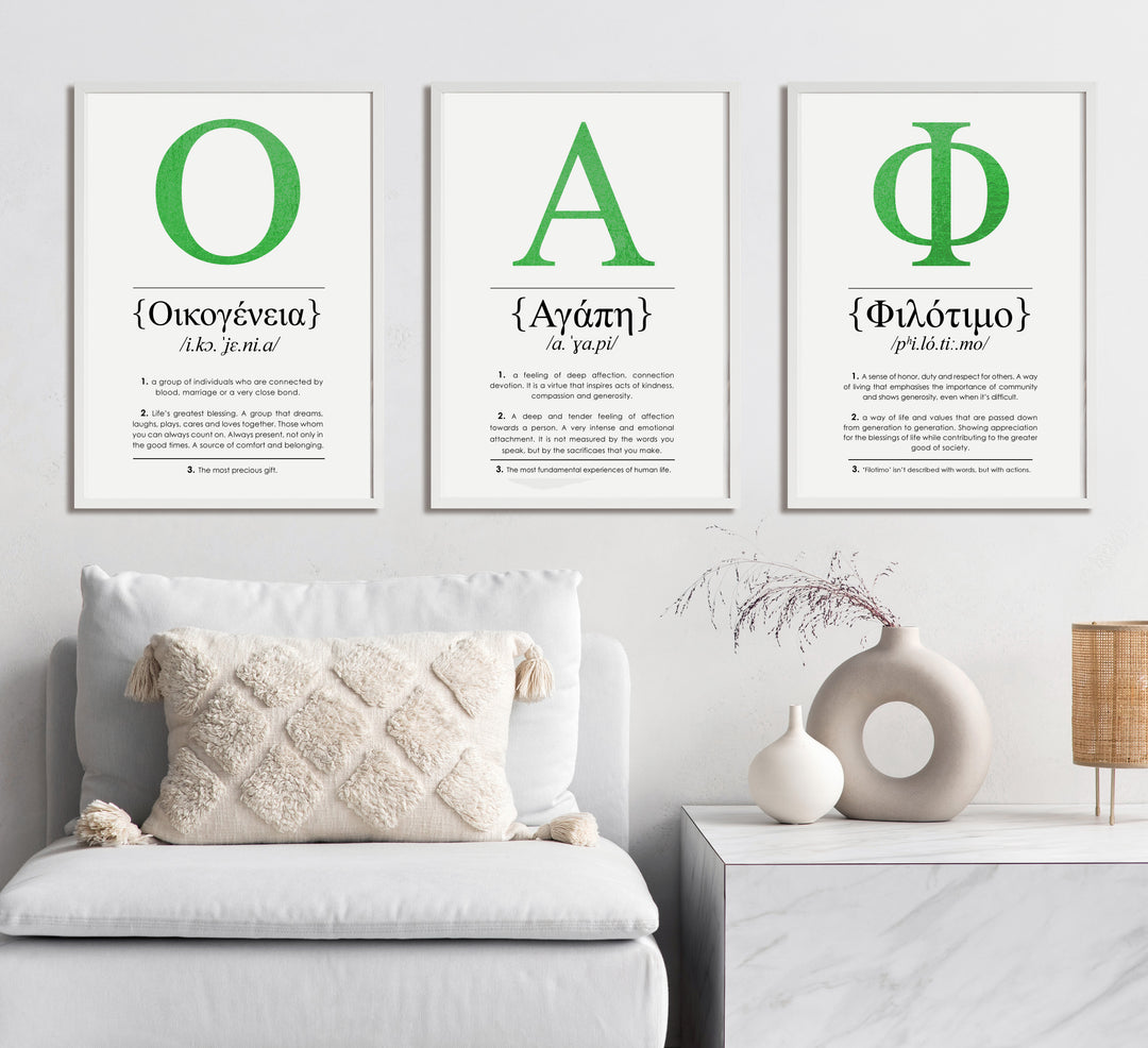 Greek ENGLISH Definition SET of 3 Love | Family | Filotimo Foil Print