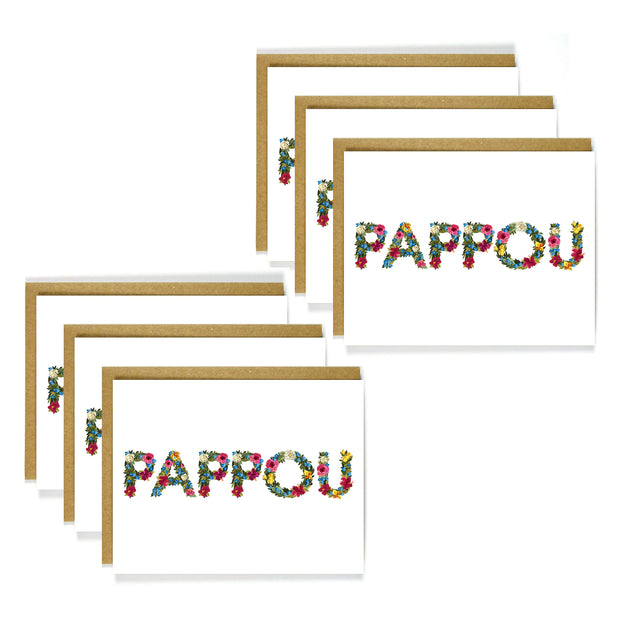 Greek Card Floral Pappou 6 Pack Bulk