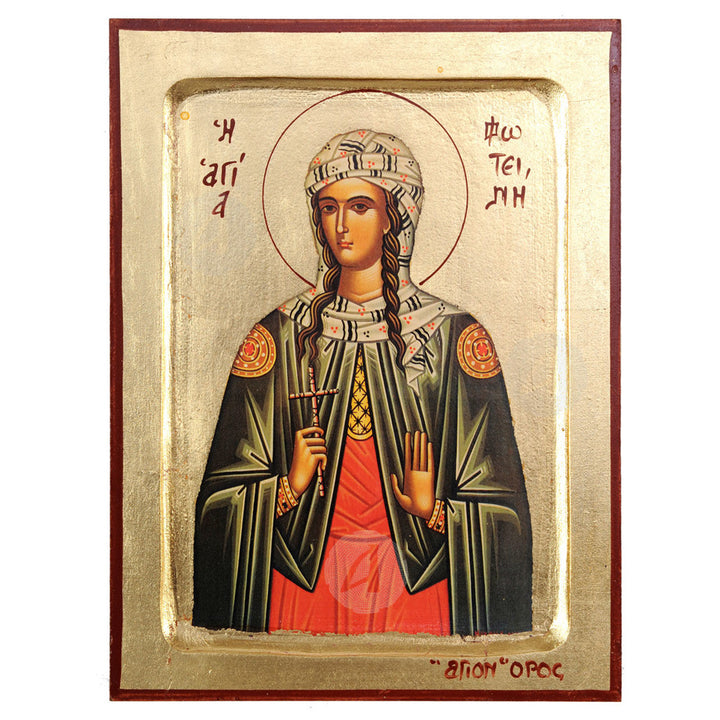 Greek Orthodox Saint Icons - Hard to find names