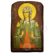 Greek Orthodox Saint Icons - Hard to find names