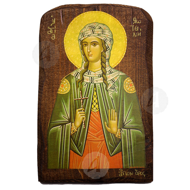 Greek Orthodox Saint Icons - Hard to find names