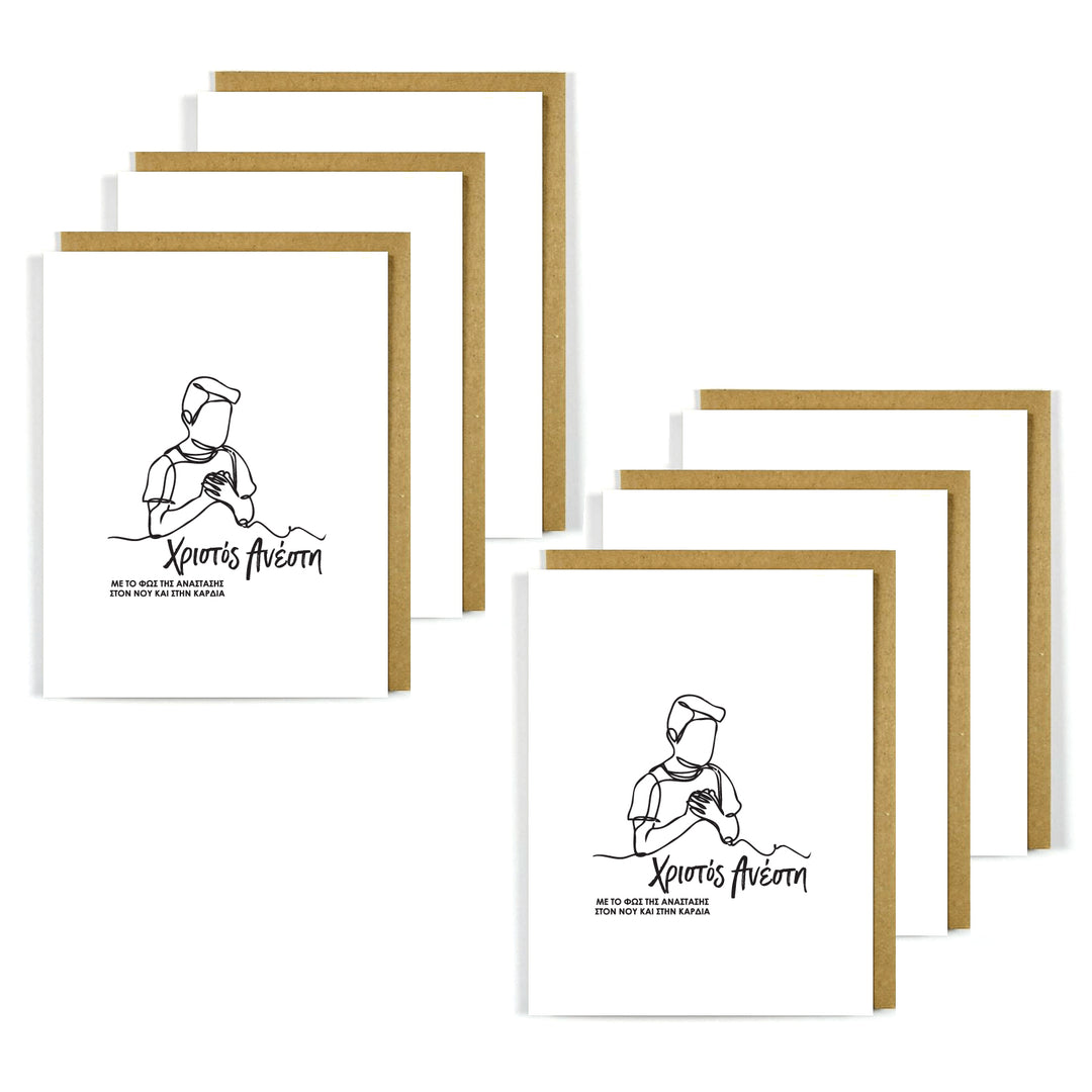 Greek Easter Card Child Prayer - Xristos Anesti 6 Pack Bulk