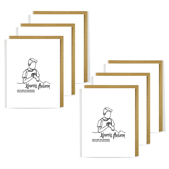 Greek Easter Card Child Prayer - Xristos Anesti 6 Pack Bulk