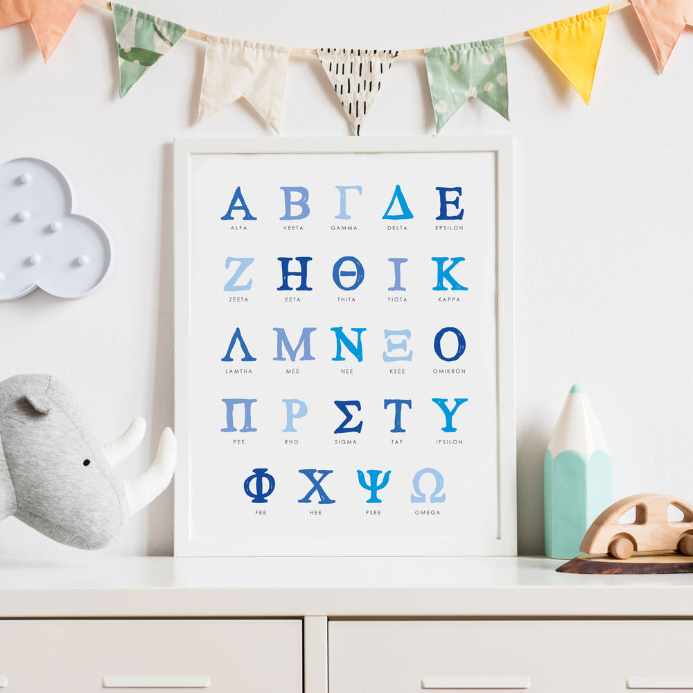 Greek ABC Poster Blue