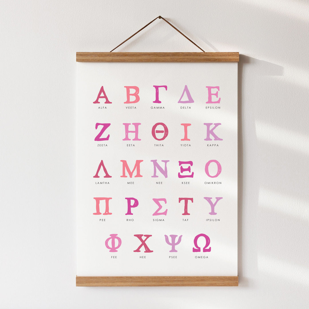 ABC-Greek-Pink-Hanger