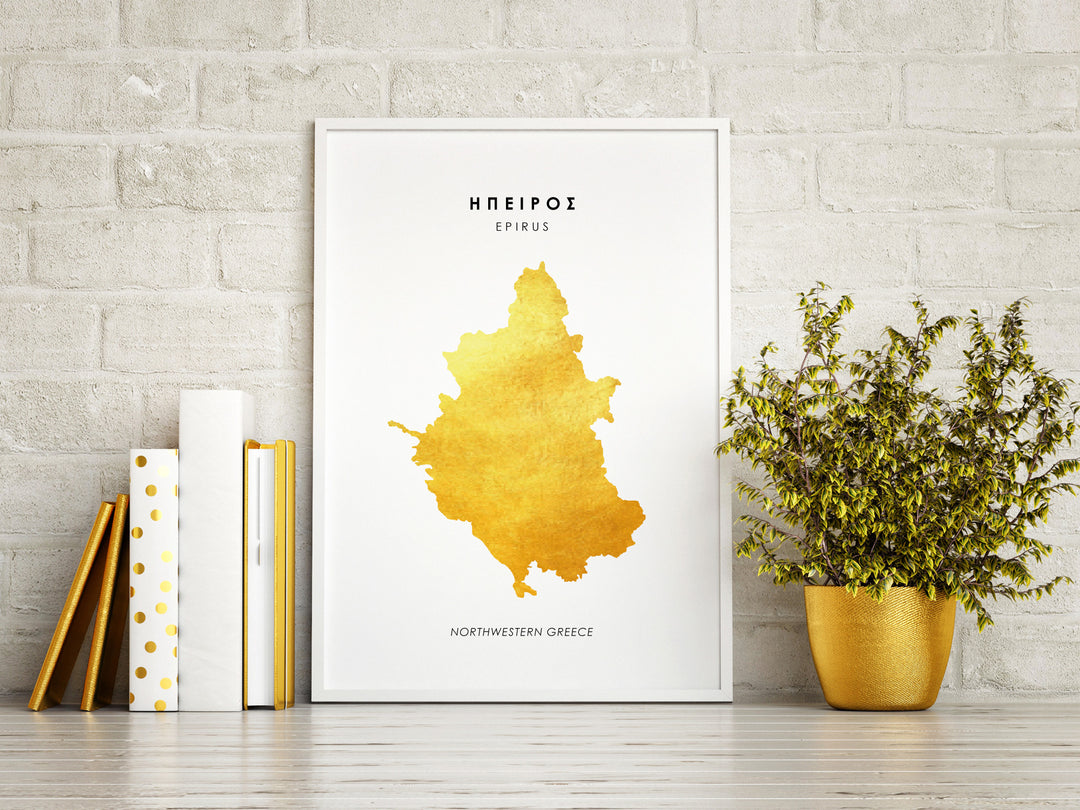 Map EPIRUS Art Foil Print