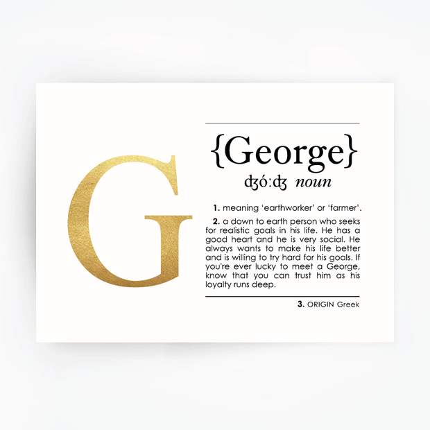 Name Definition Art Print GEORGE Gold