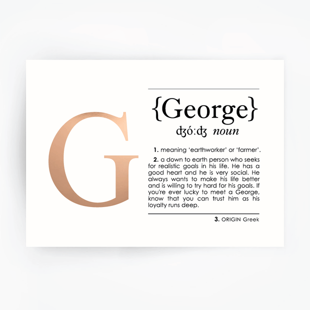 Name Definition Art Print GEORGE Rose Gold