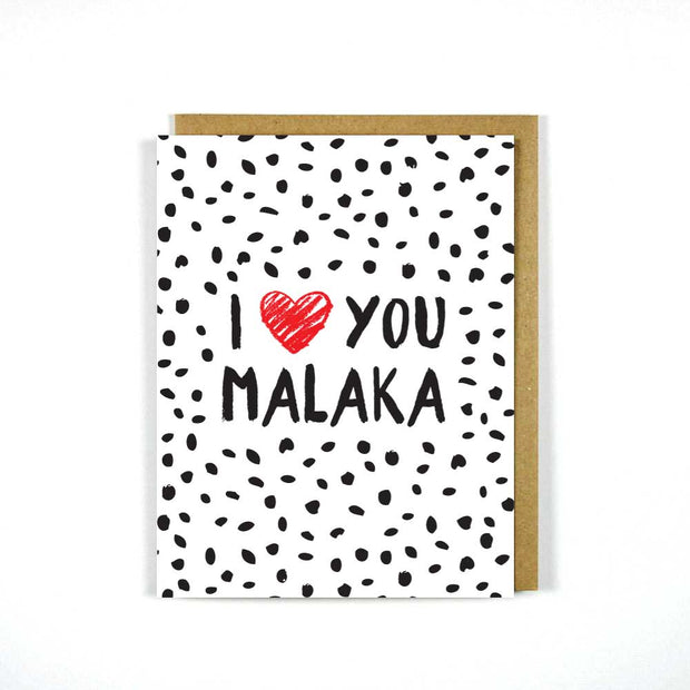 Greek Greeting Card I Love You Malaka