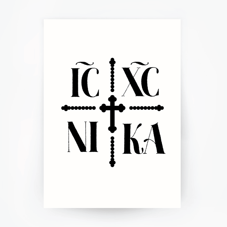 ICXC NIKA Black Print