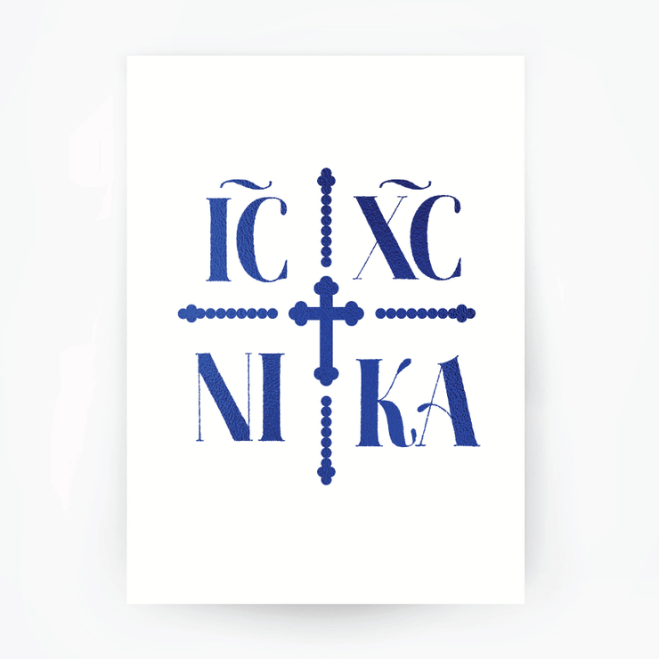 ICXC NIKA Blue Foil Print