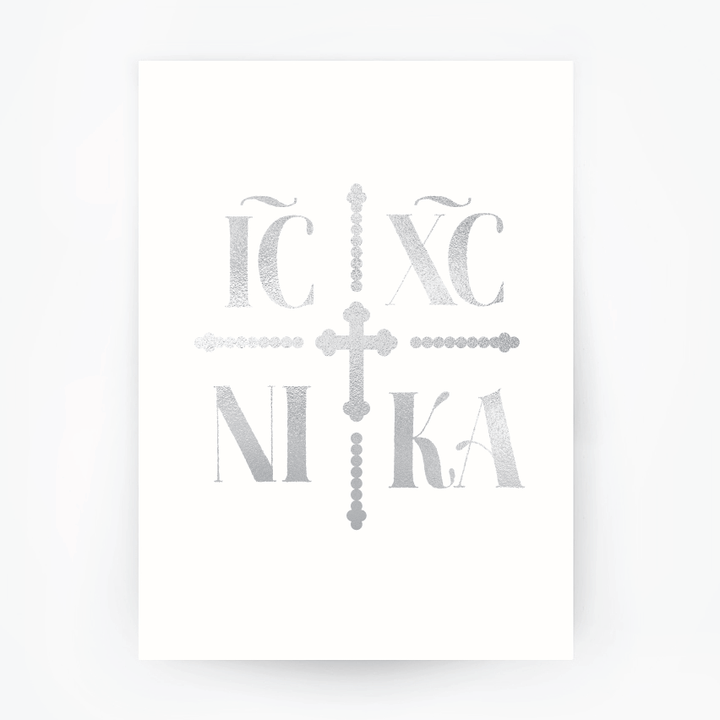 ICXC NIKA Silver Foil Print