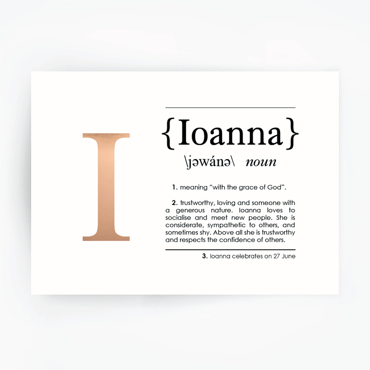 Name Definition Art Print IOANNA Rose Gold