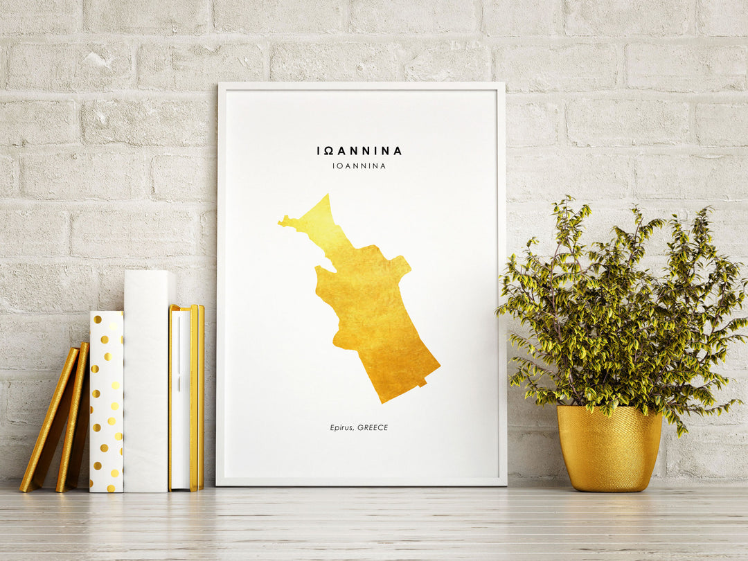 Map IOANNINA Art Foil Print