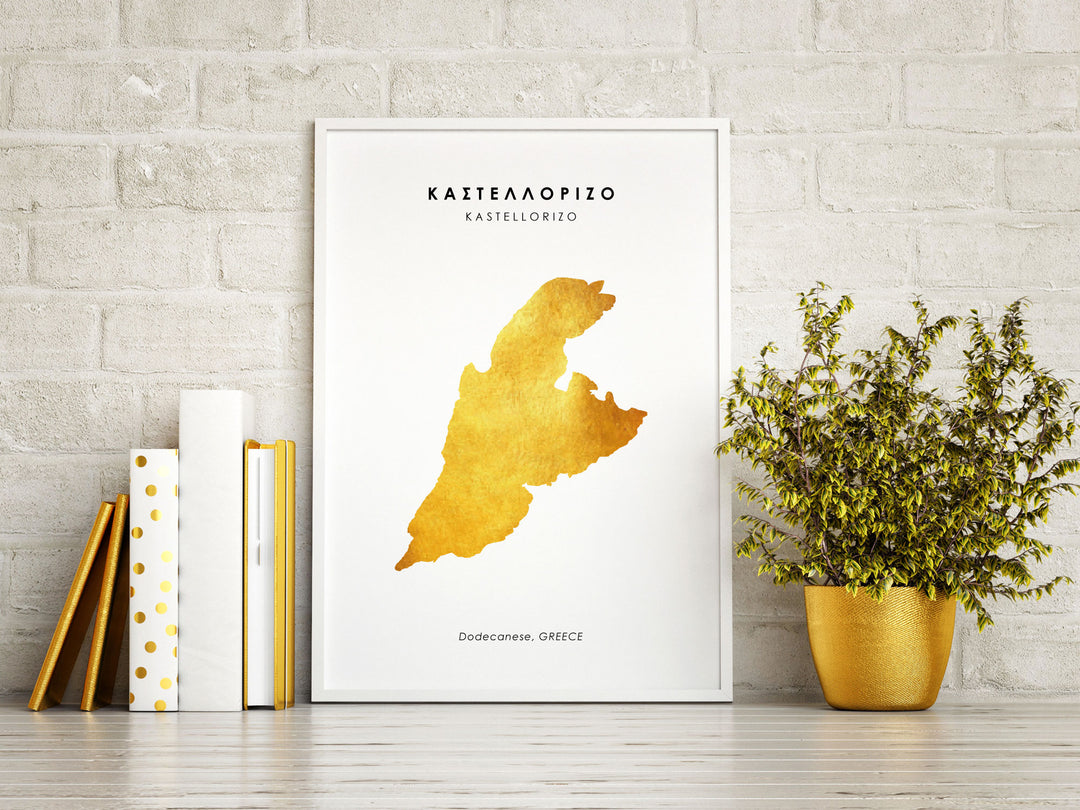 Map KASTELLORIZO Art Foil Print