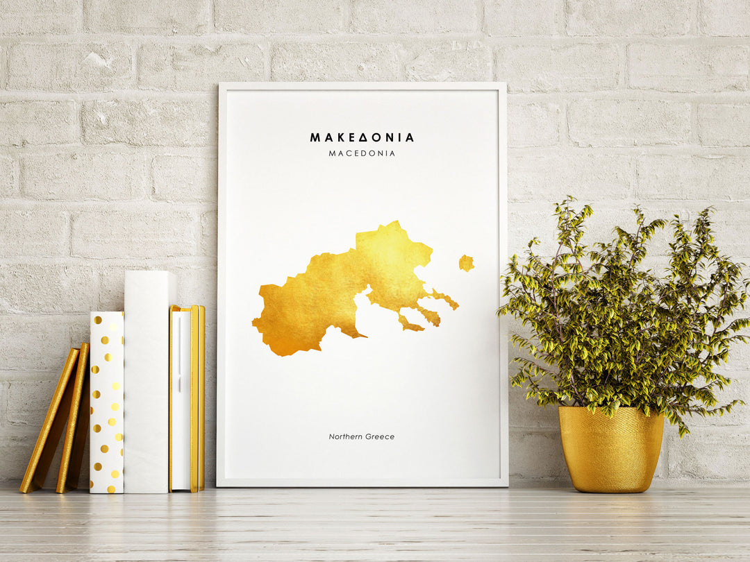 Map MACEDONIA Art Foil Print