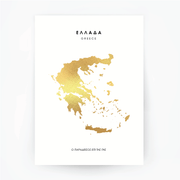 Map GREECE Art Gold Foil Print