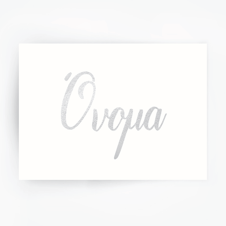 Customised Greek Name Print Silver Foil