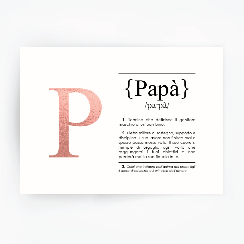 Italian Definition Art Print PAPA Rose Gold Foil