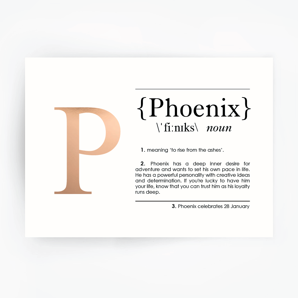 Name Definition Art Print PHOENIX Rose Gold