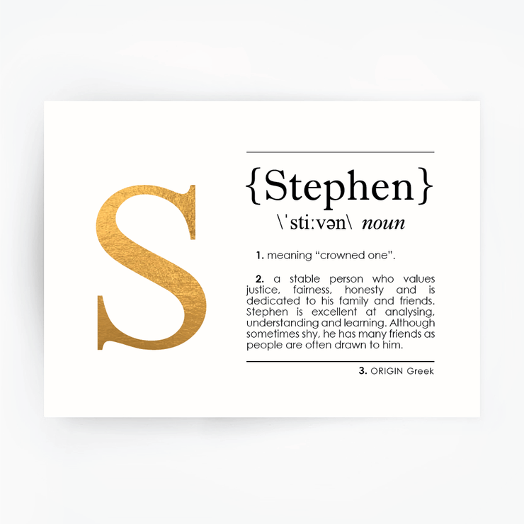 Name Definition Art Print STEPHEN Gold