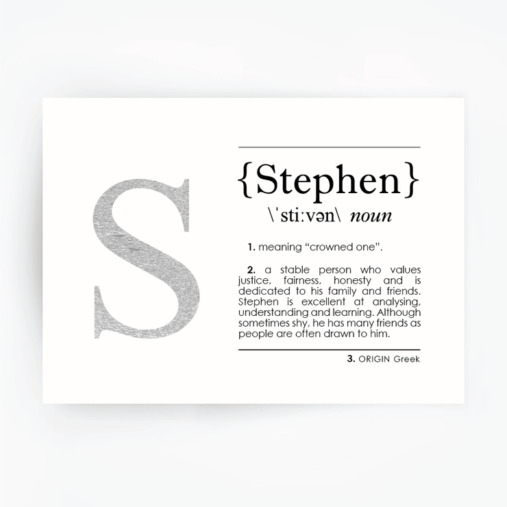 Name Definition Art Print STEPHEN Silver