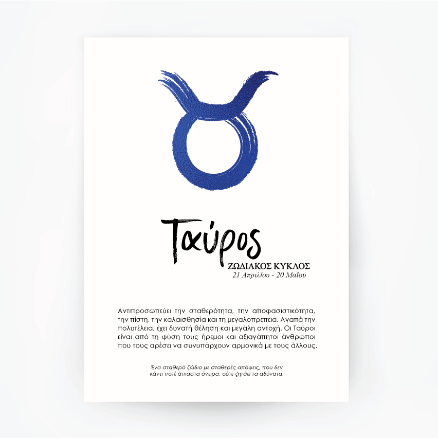 Tavros zodiac 60 photos - Astrologytoyou.com