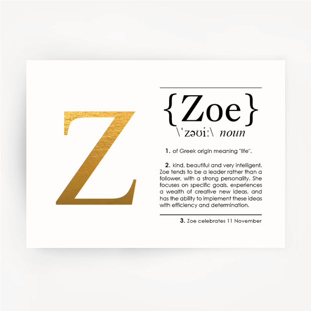ZOE Name Definition Gold Foil Print