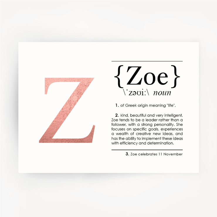 ZOE Name Definition Rose Gold Foil Print